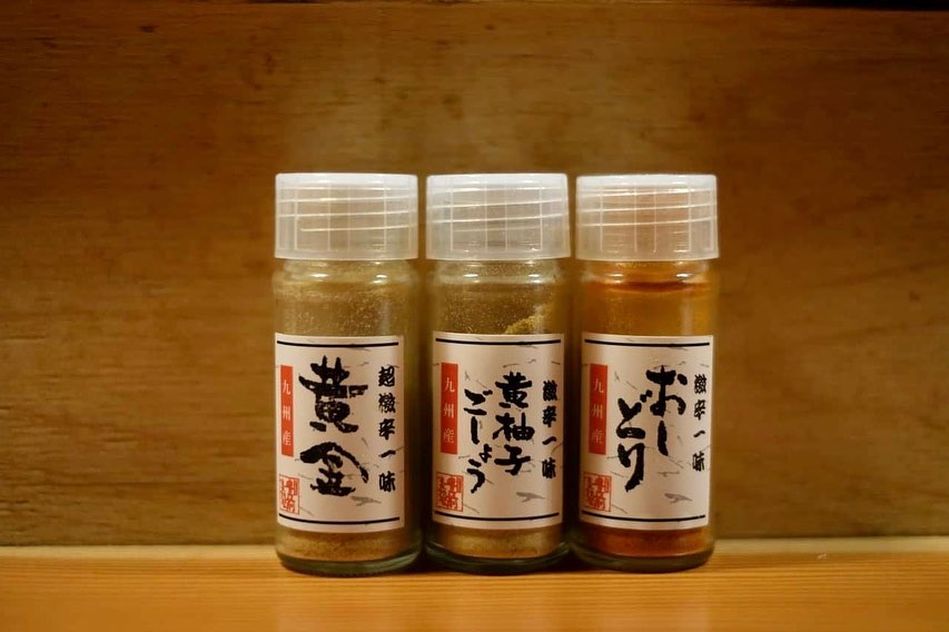 投稿画像 8