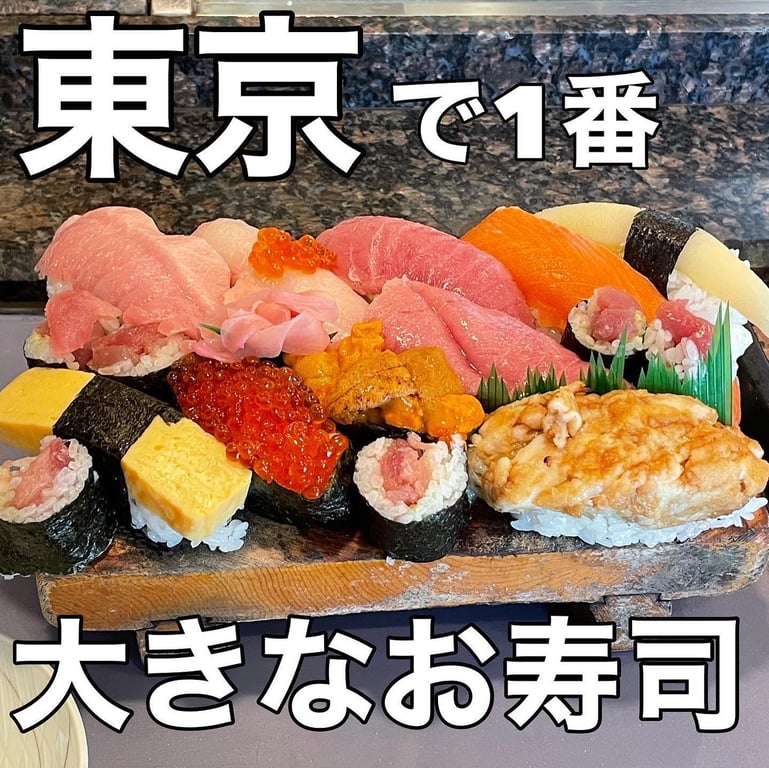 投稿画像 1