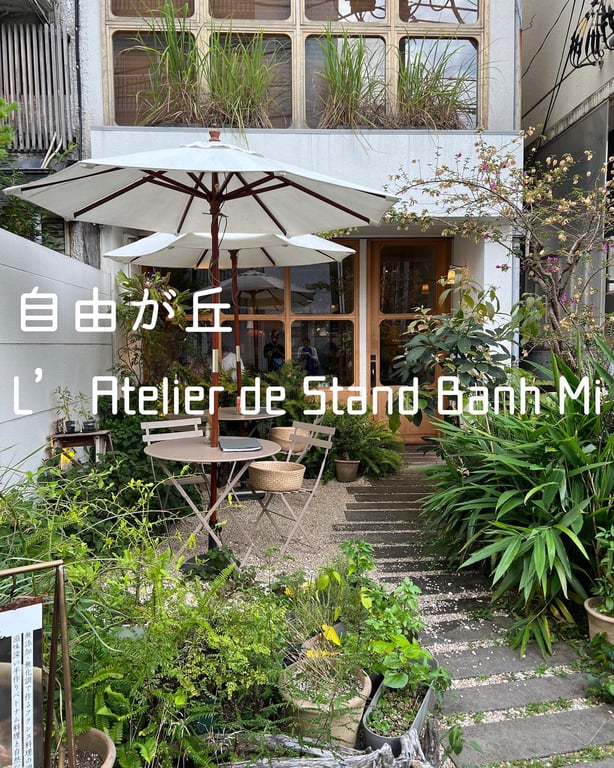 ラトリエ ドゥ スタンドバインミー