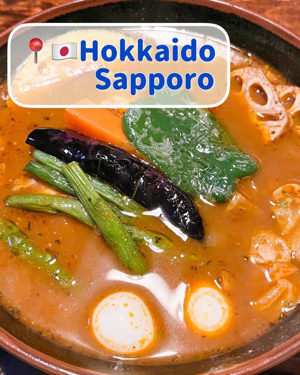 ラマイ 札幌中央店