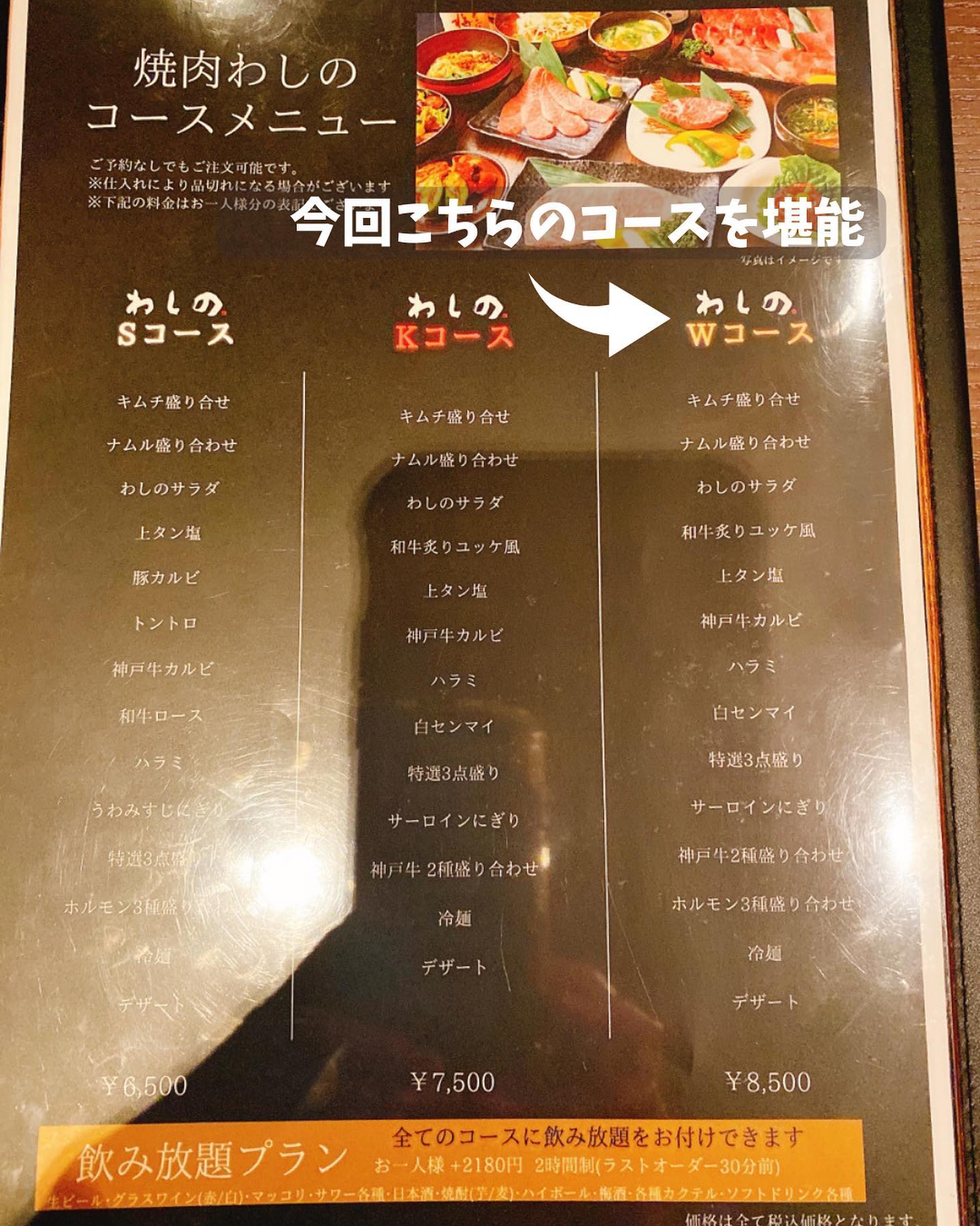 投稿画像 11