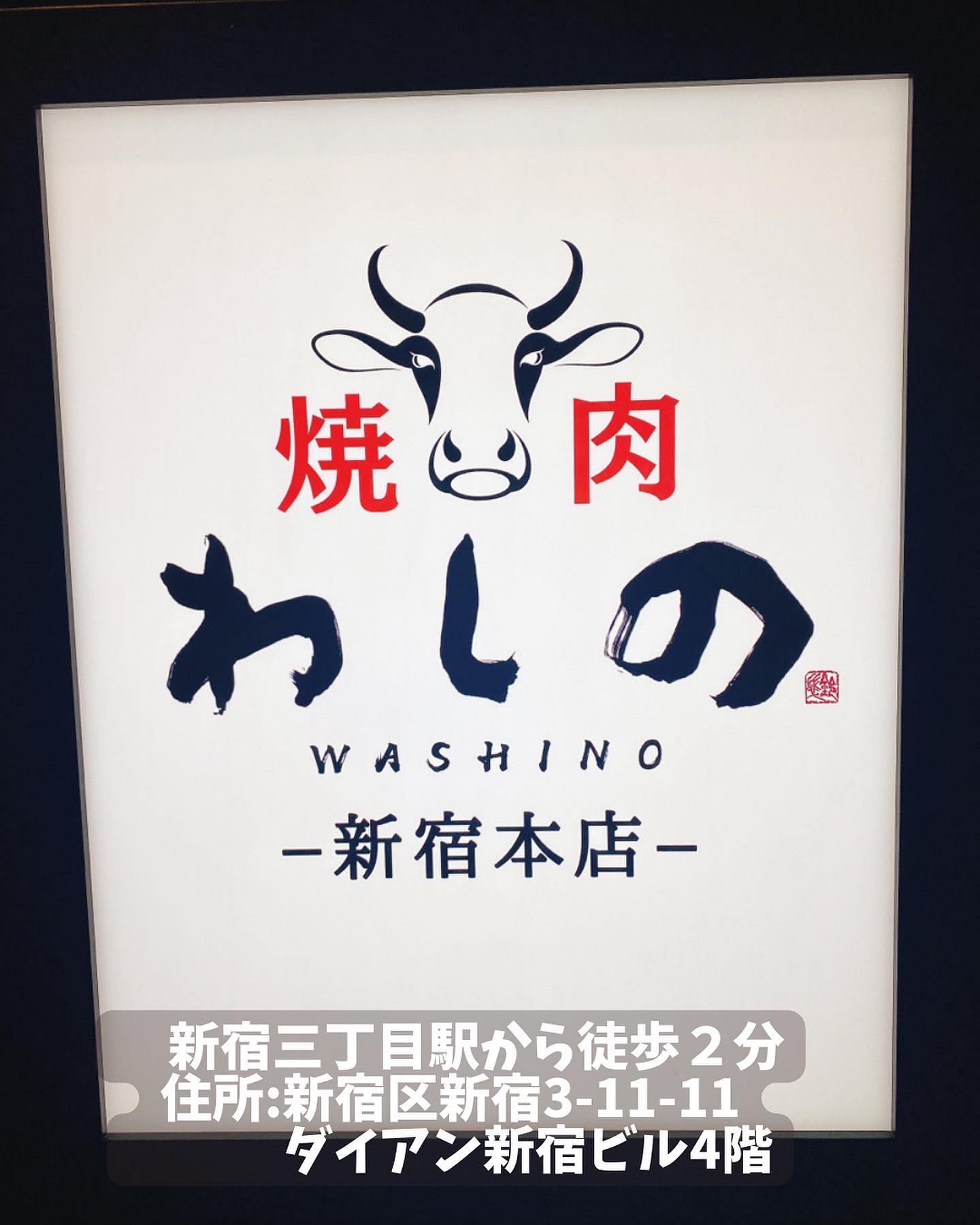 投稿画像 4