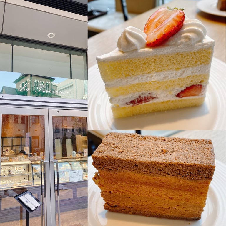 ラ・プレシューズ 紀尾井町店