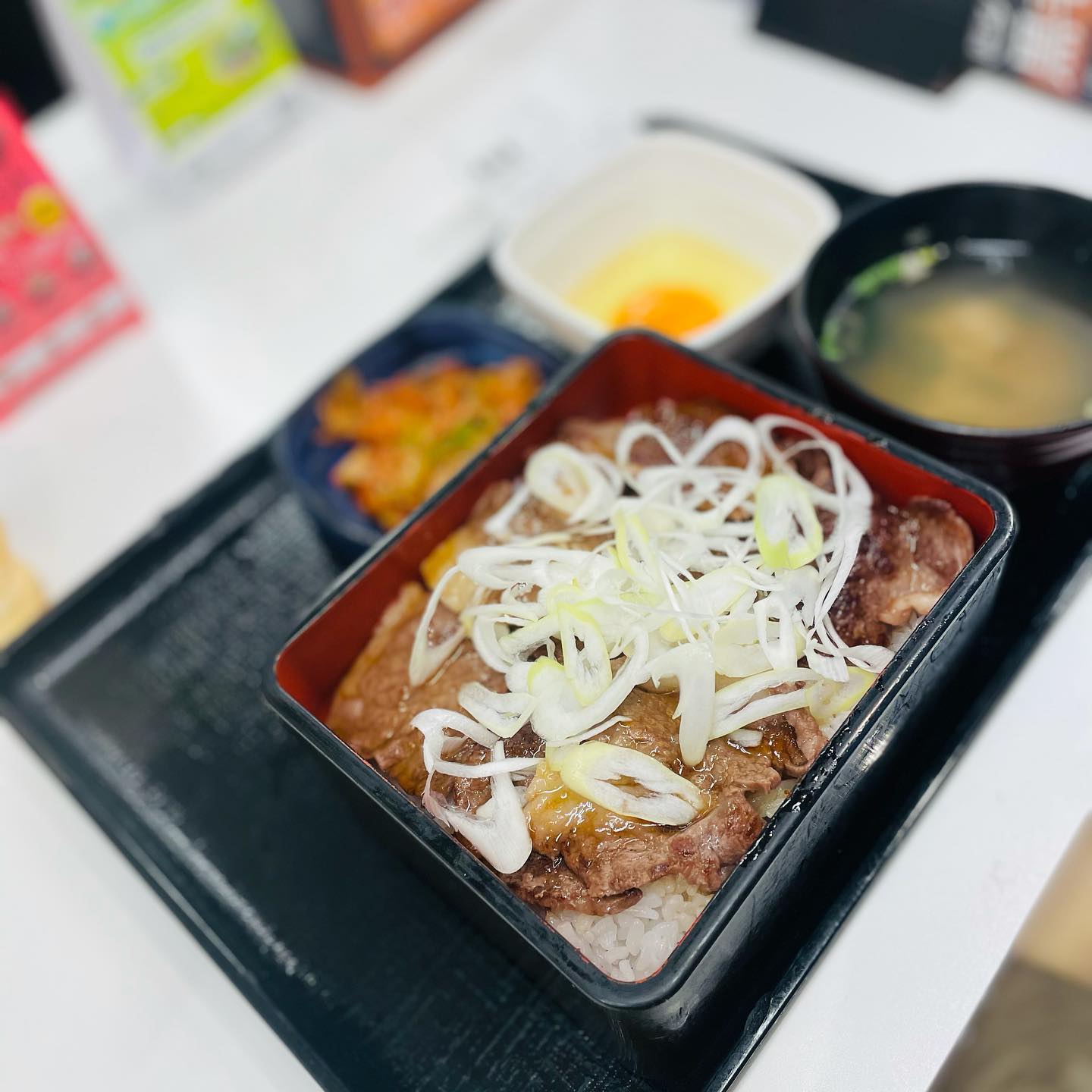 吉野家 国際センター店