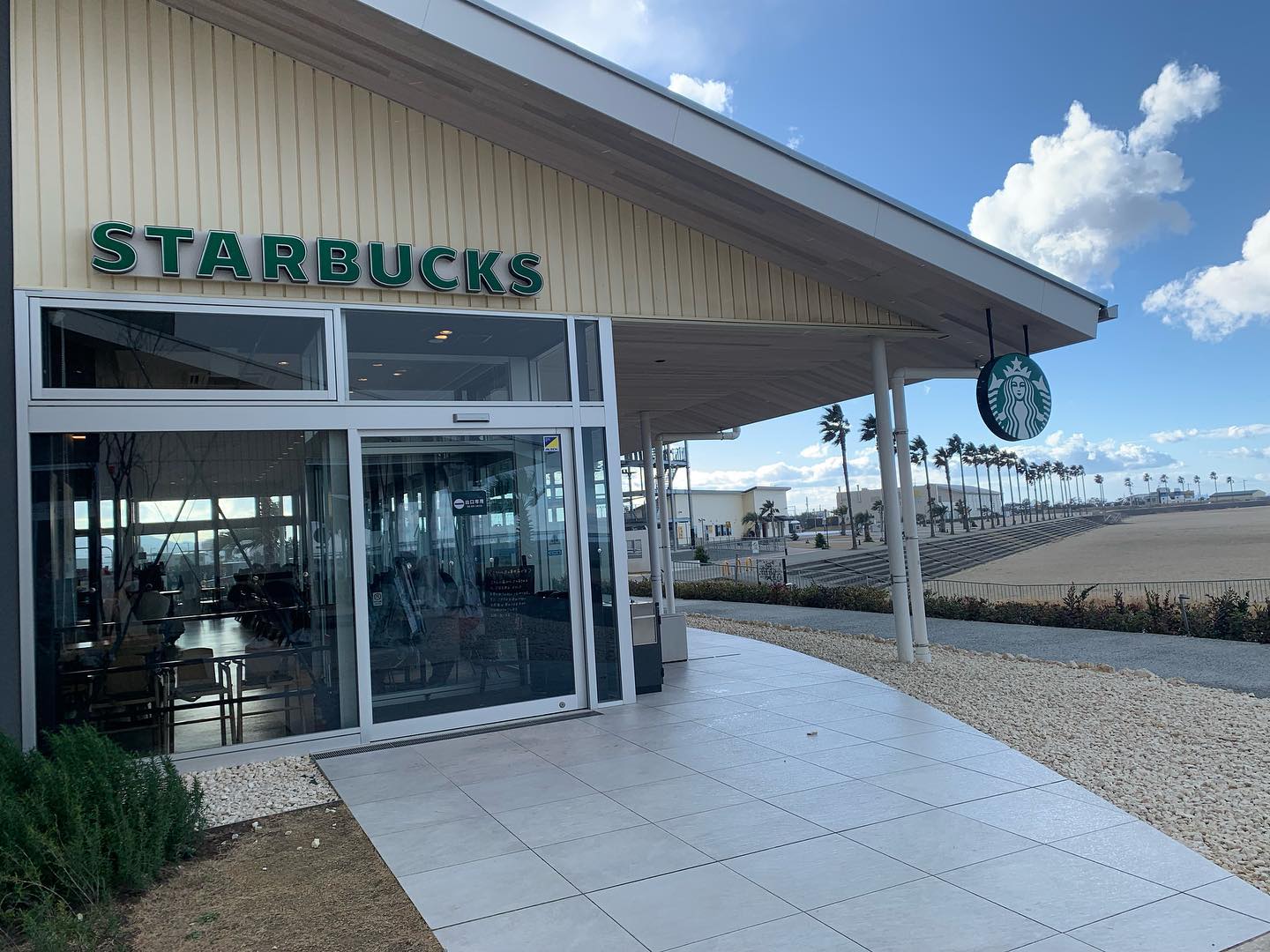 スターバックス コーヒー 泉南りんくう公園店