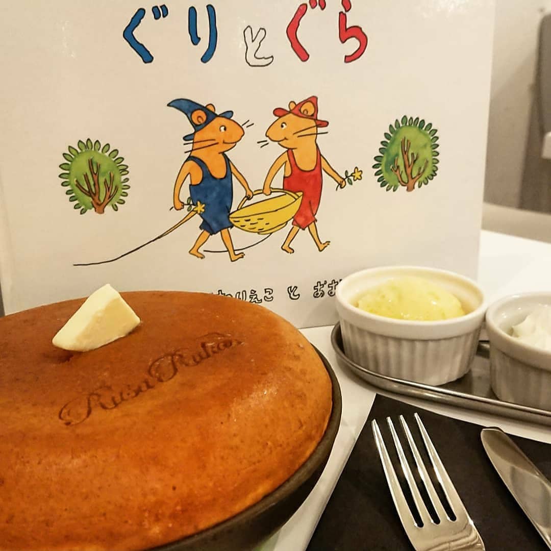 RusaRuka 自由が丘店