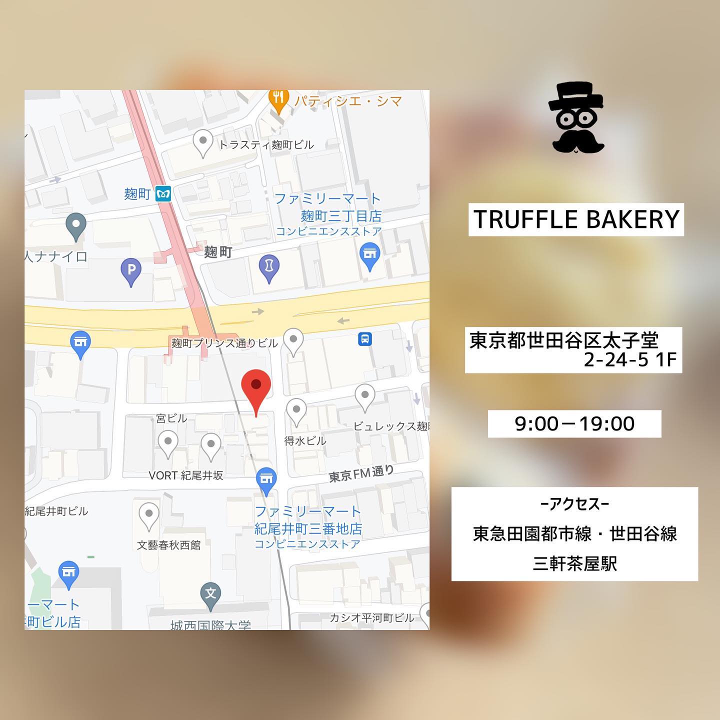 投稿画像 3