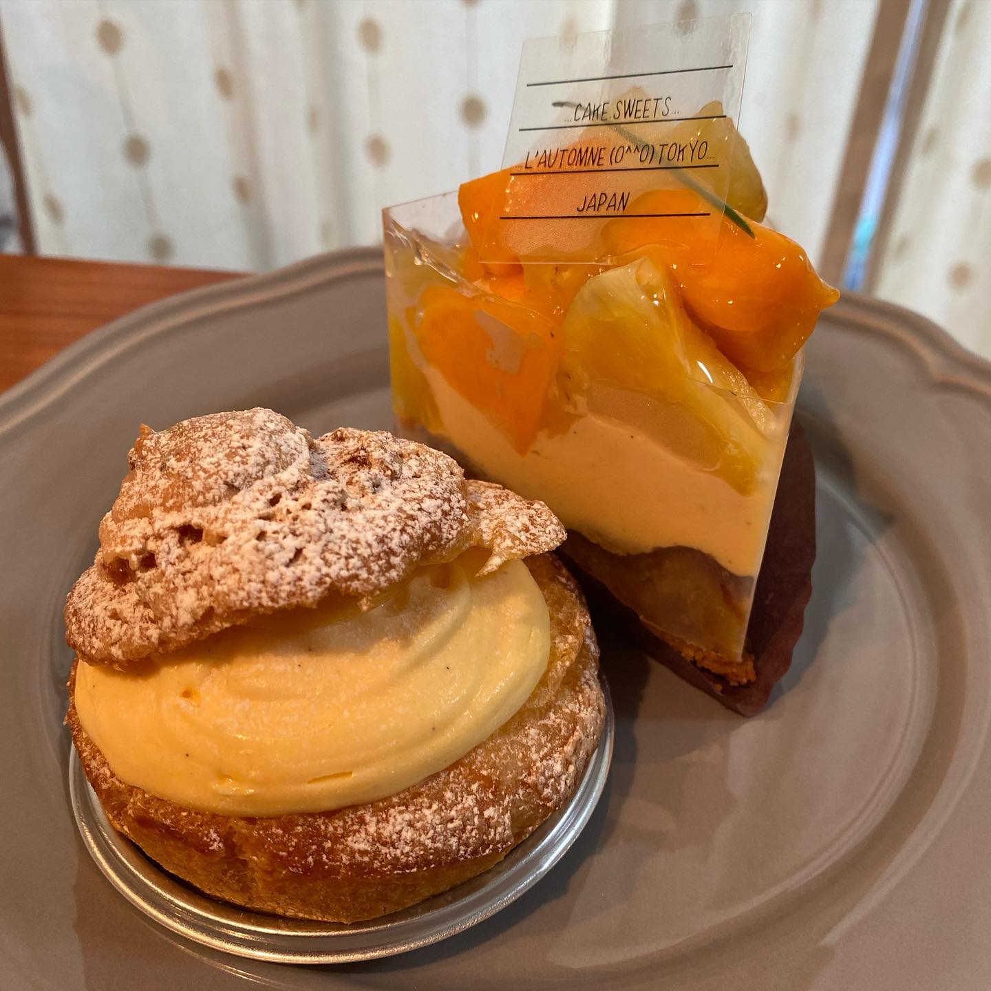 ロートンヌ 中野店