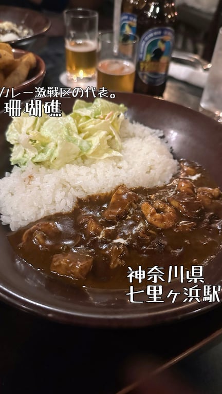 珊瑚礁モアナマカイ店