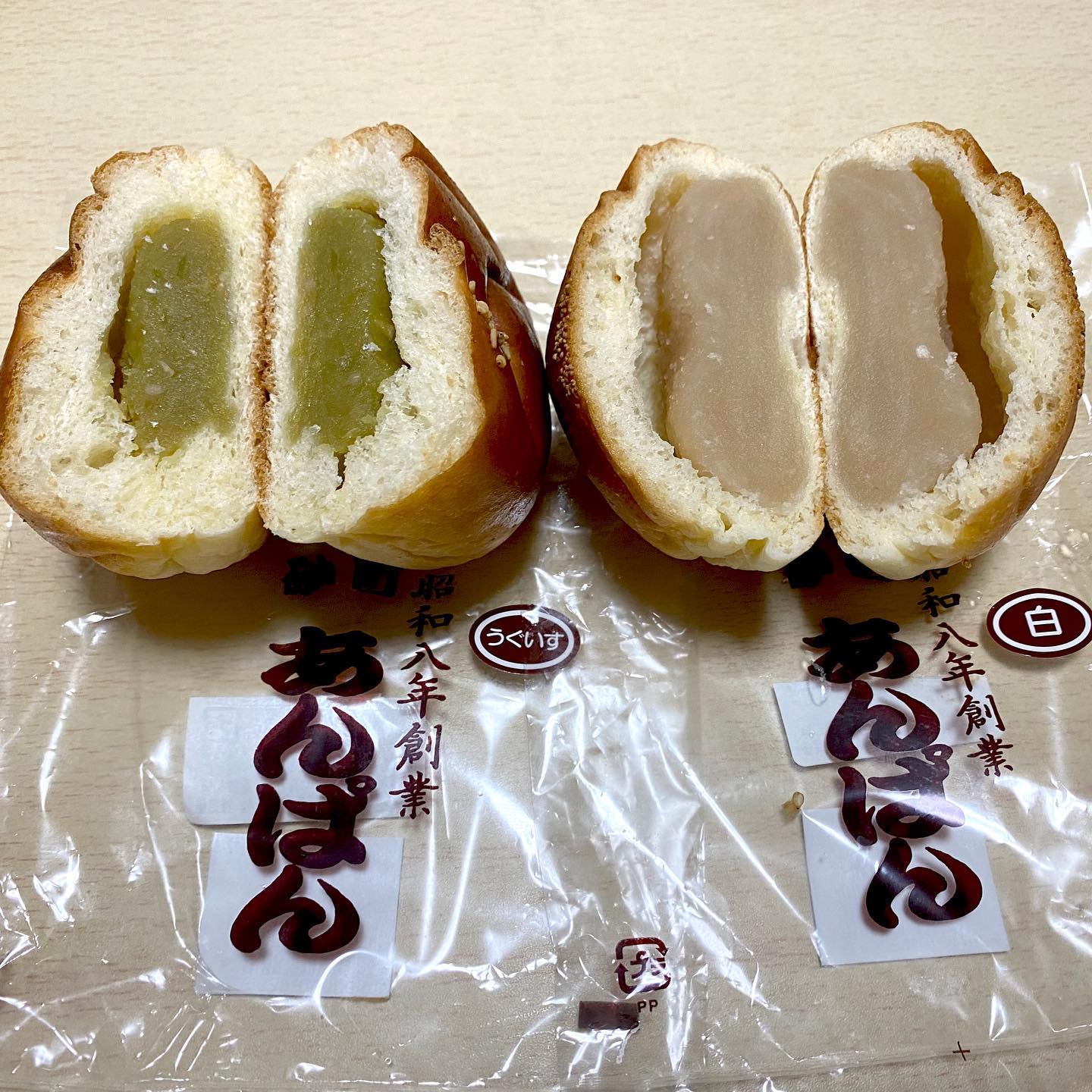 ナカヤパン 本店