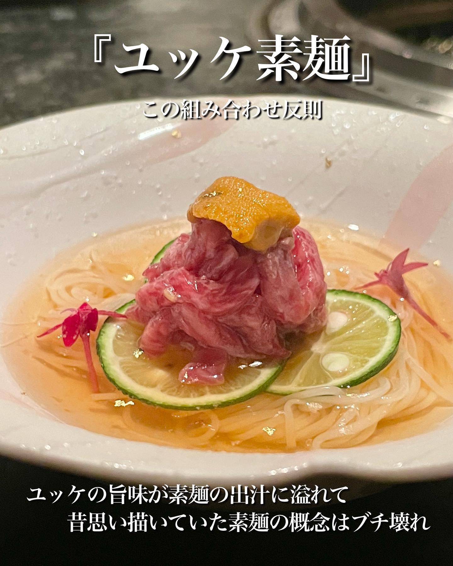 投稿画像 5