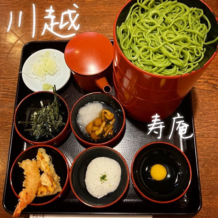 茶そば寿庵 蔵のまち店