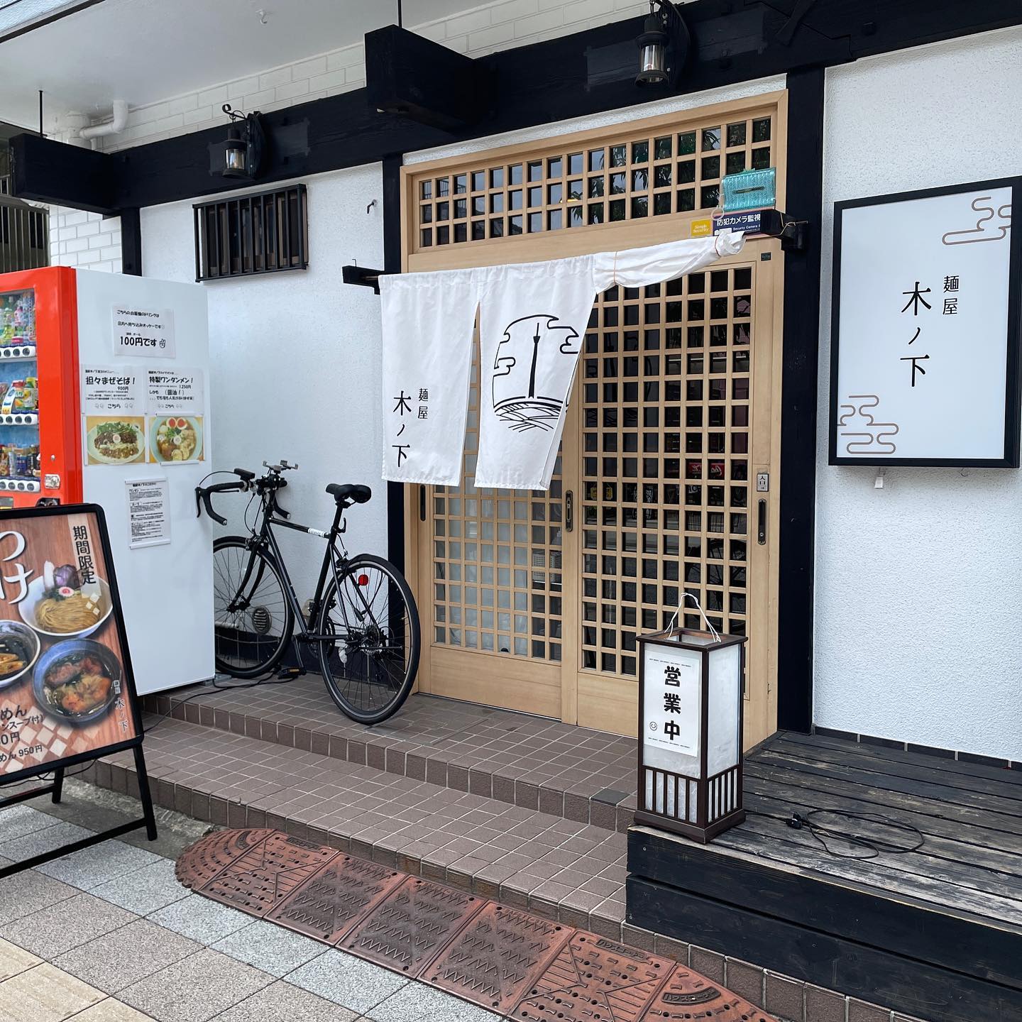 投稿画像 7