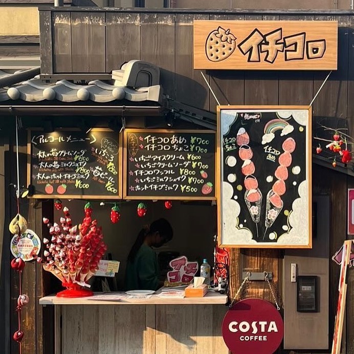 投稿画像 3
