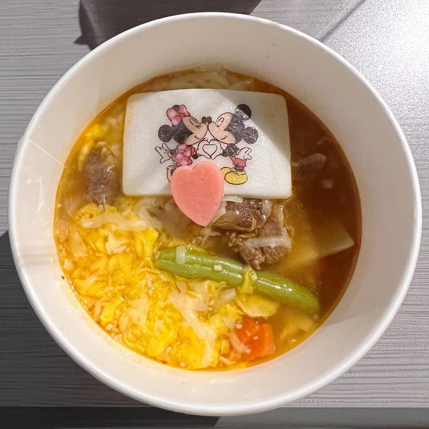 プラズマ・レイズ・ダイナー