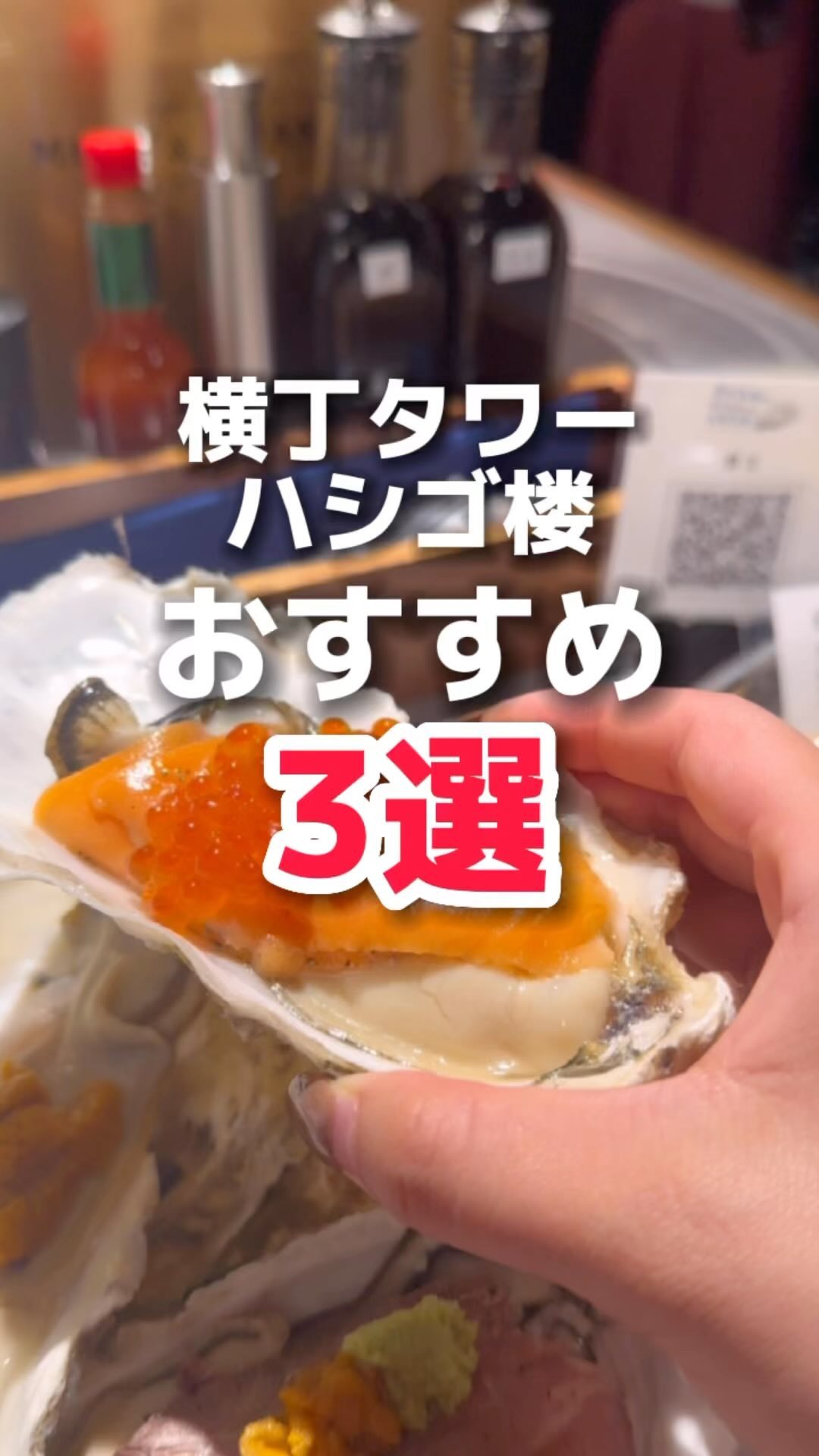 あて巻き寿司 きらきら