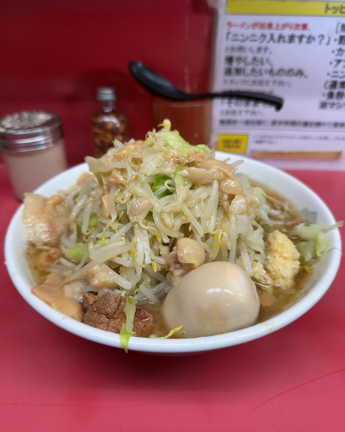 ラーメン二郎 環七一之江店
