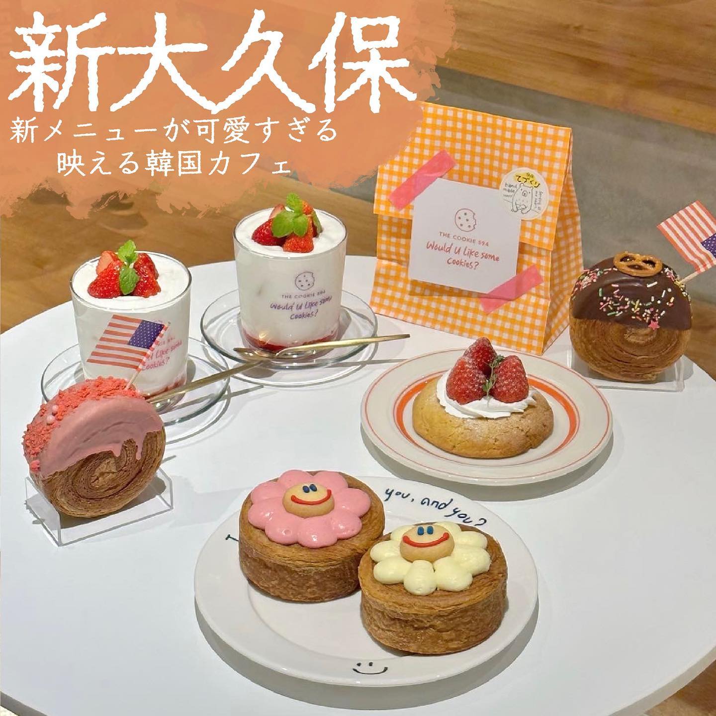 投稿画像 1