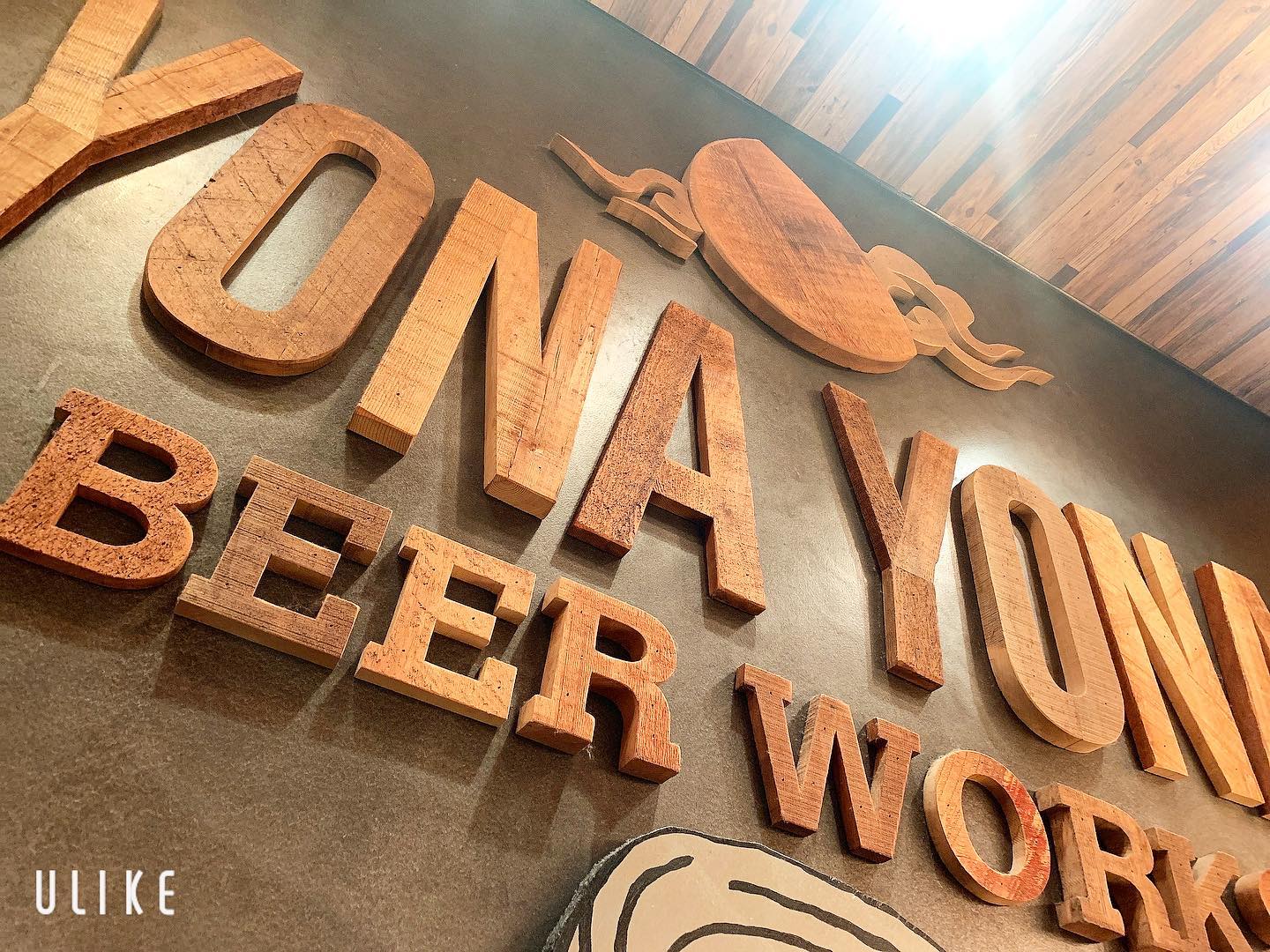 YONA YONA BEER WORKS 恵比寿東口店