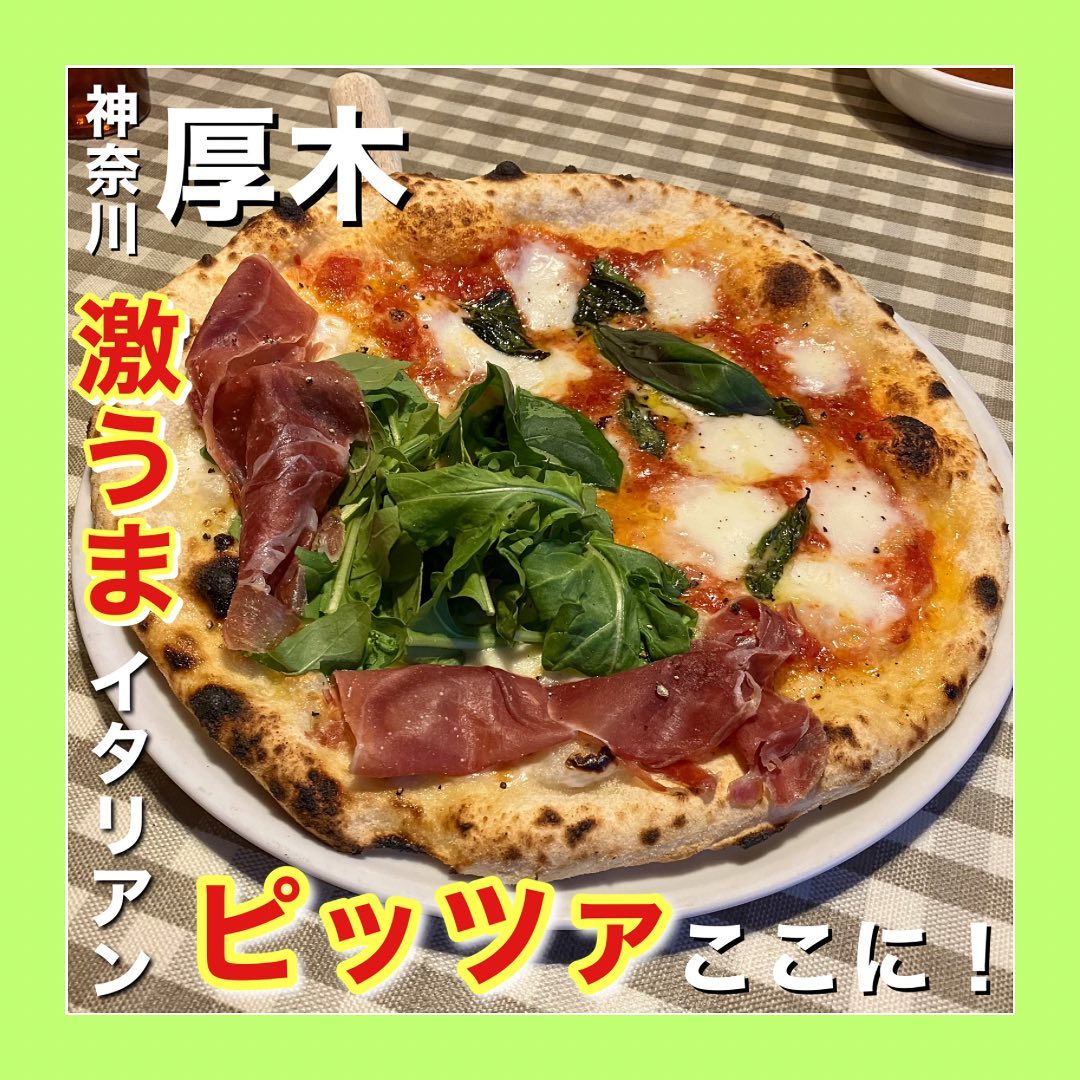 マンマパスタ 本厚木店