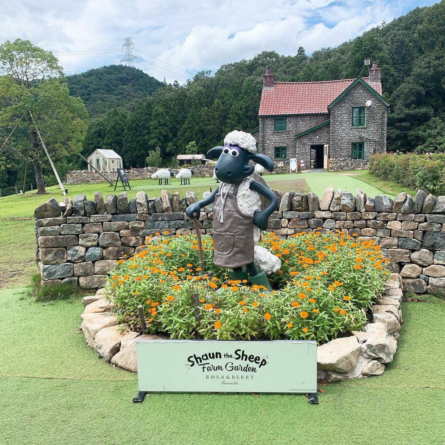 ひつじのショーン ファームガーデン