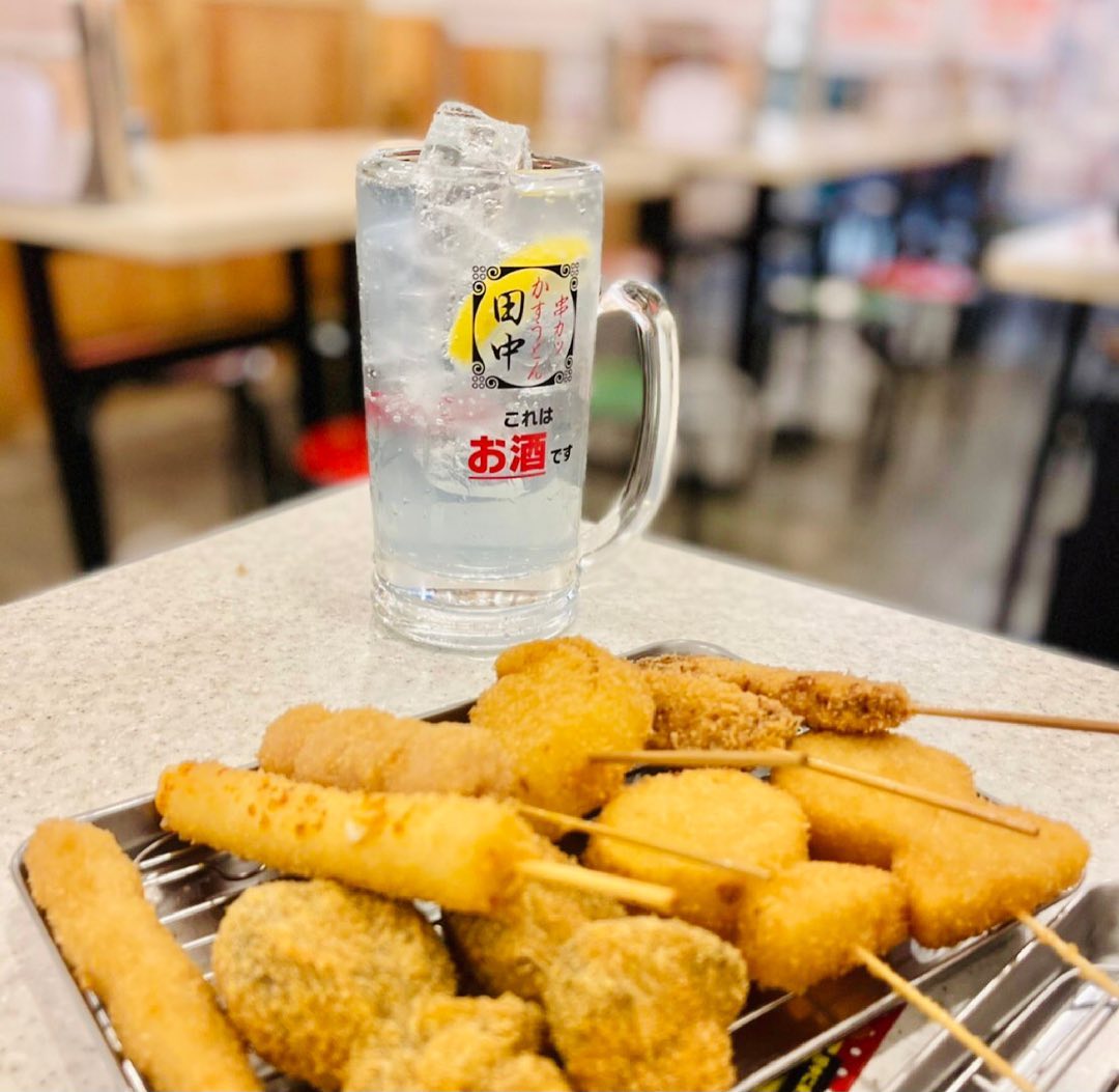 串カツ田中 豊田店