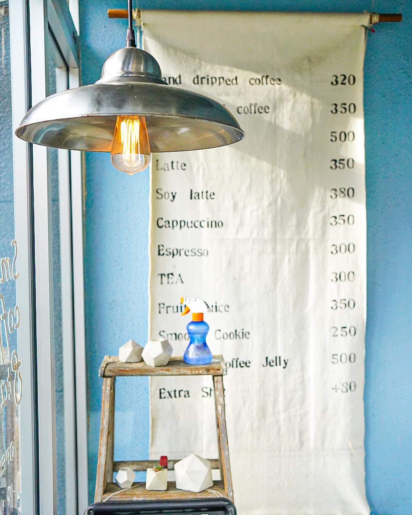 スムーチコーヒースタンド