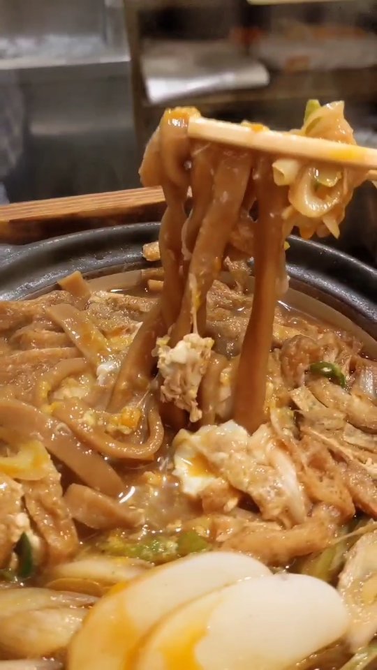 黒うどん山長 原宿店