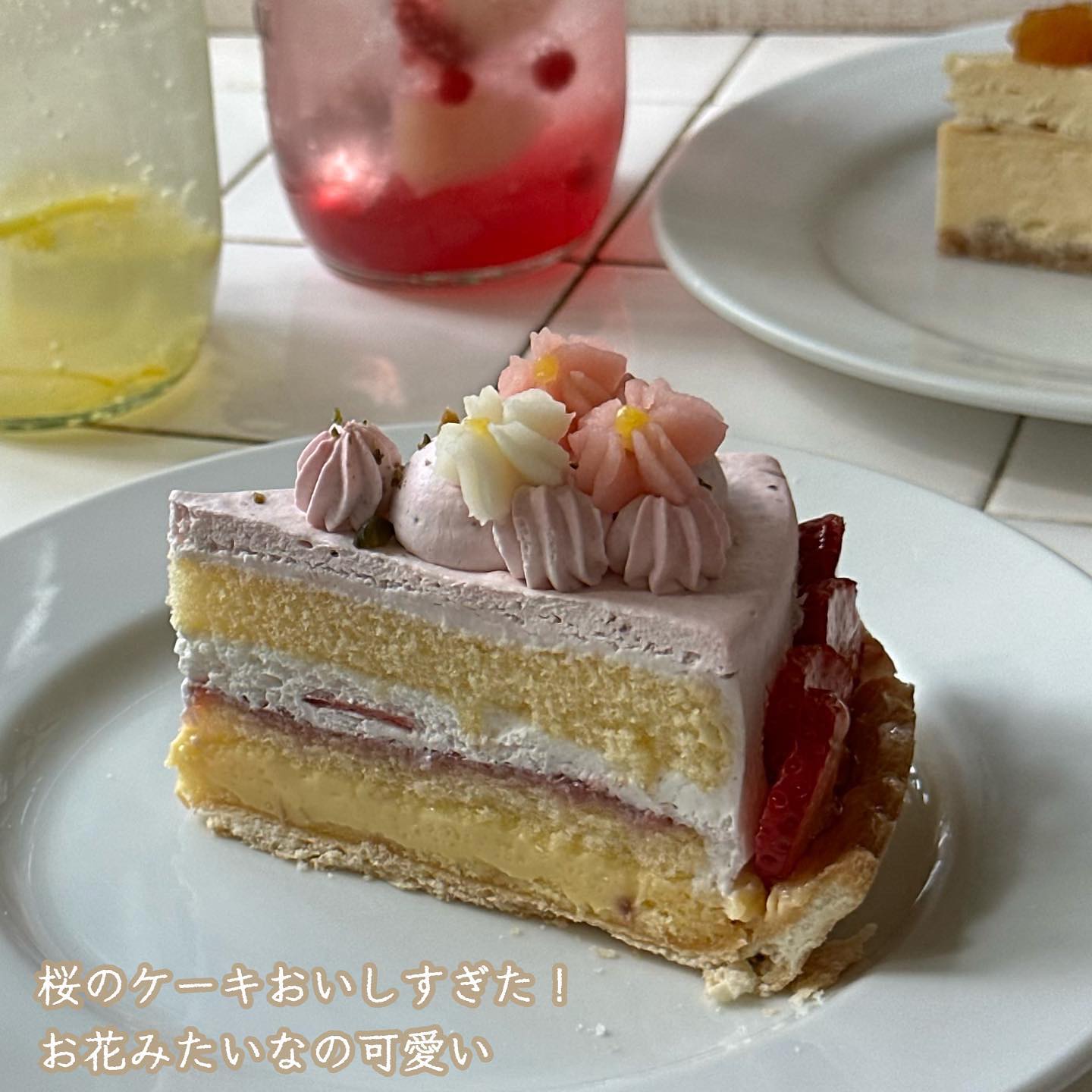 投稿画像 3