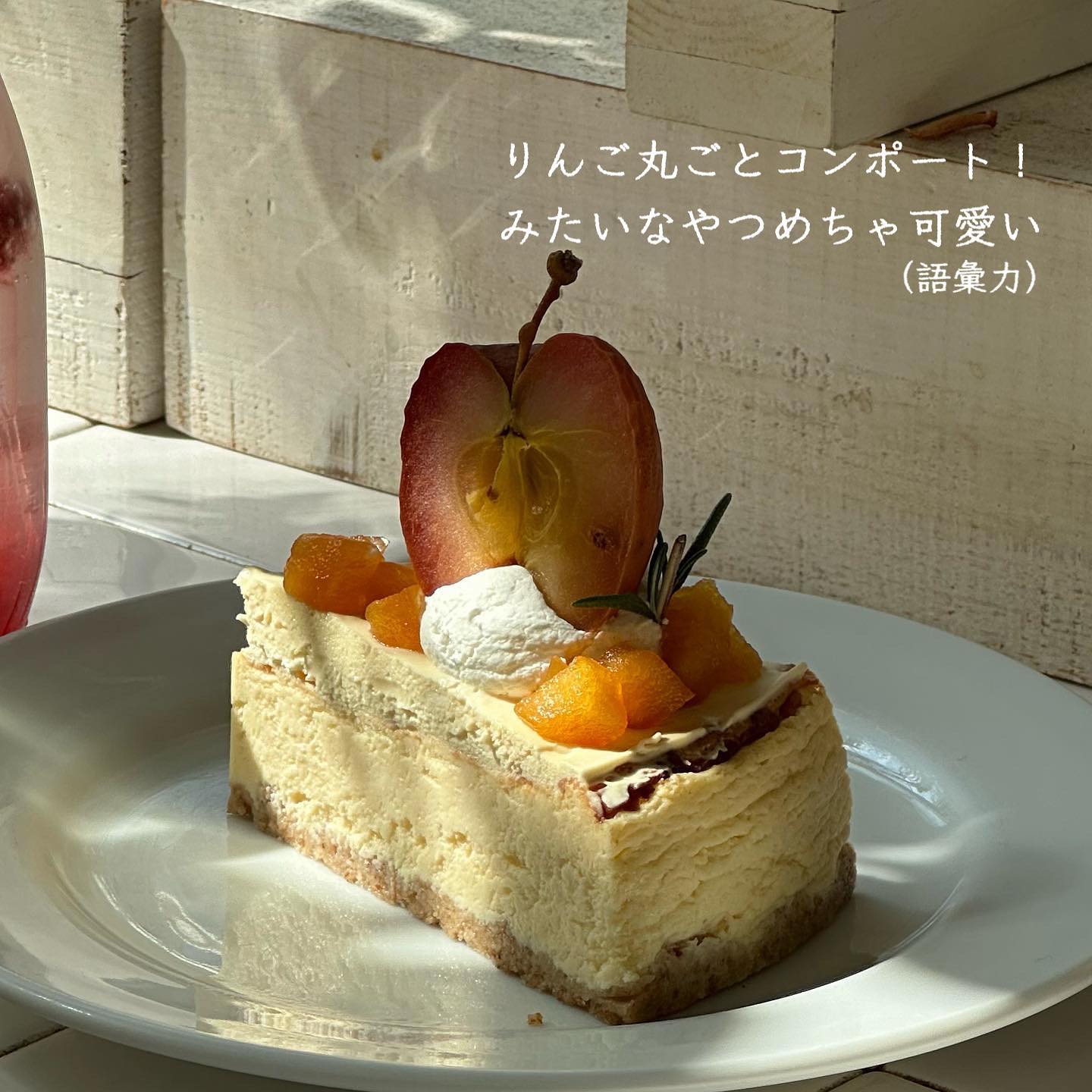 投稿画像 6