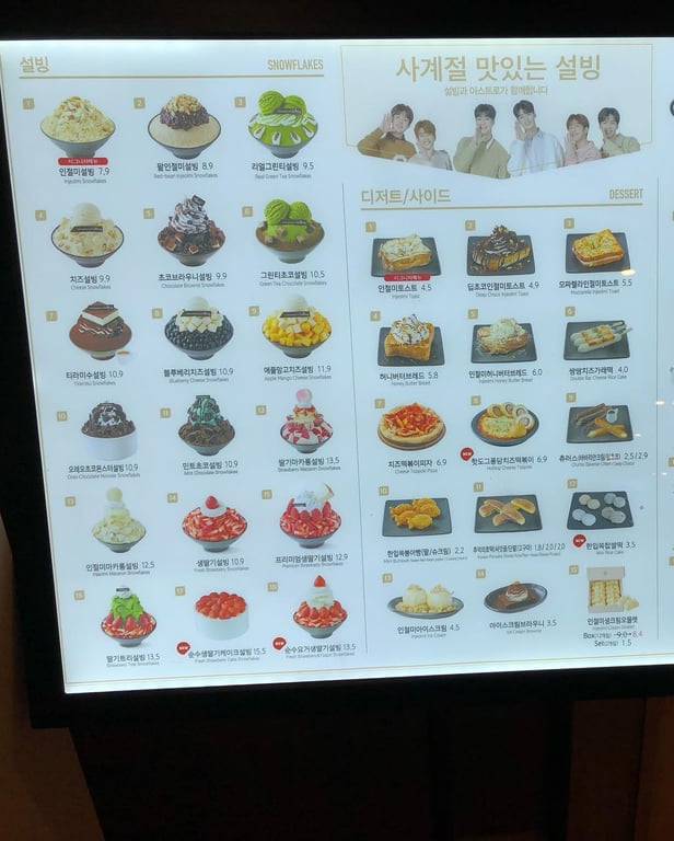 投稿画像 5