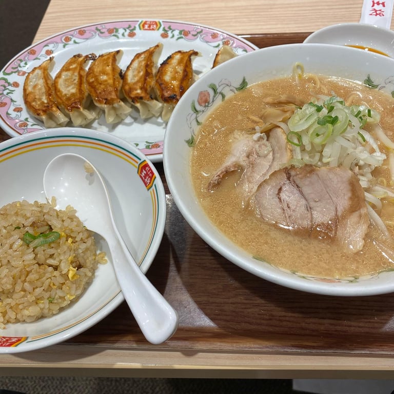 餃子の王将 フレスポ若葉台店