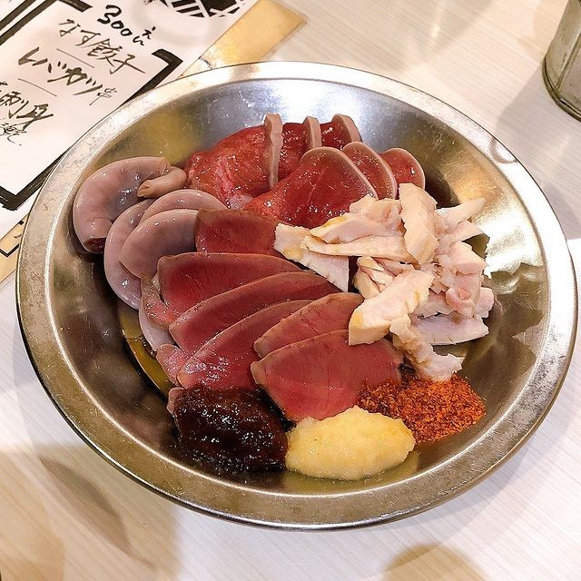 神田神保町3丁目2−1 1f