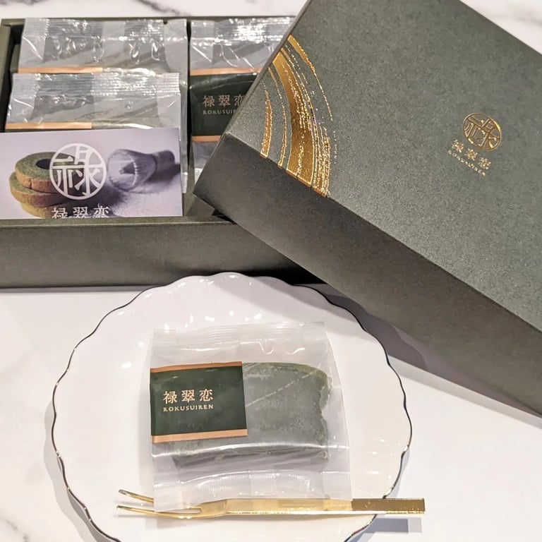 抹茶スイーツ館 茶和々 錦店