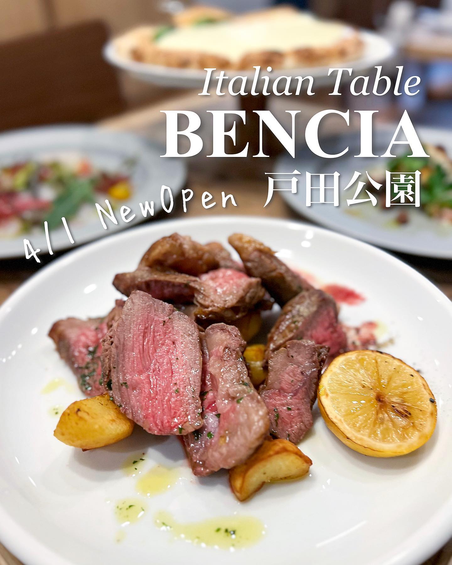Italian table BENCIA 戸田公園店