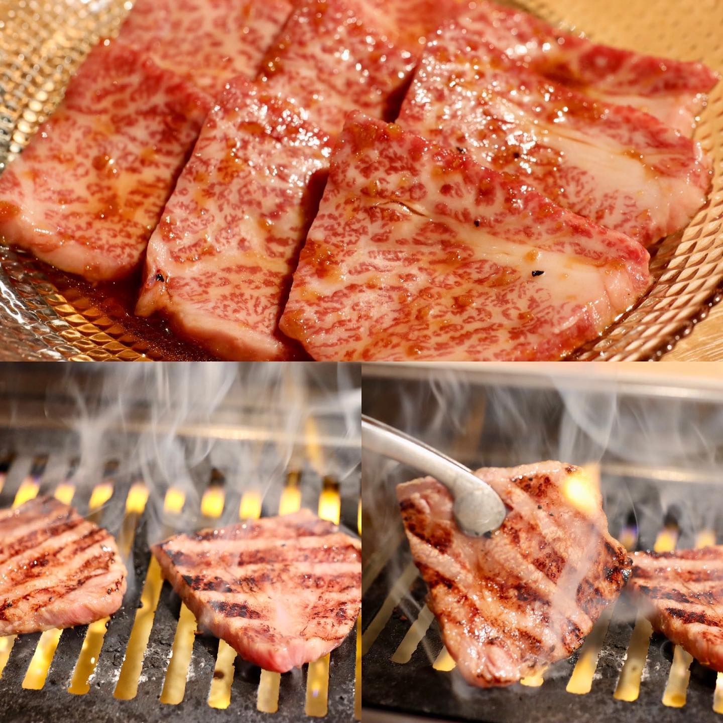 焼肉 グルマンズいとう