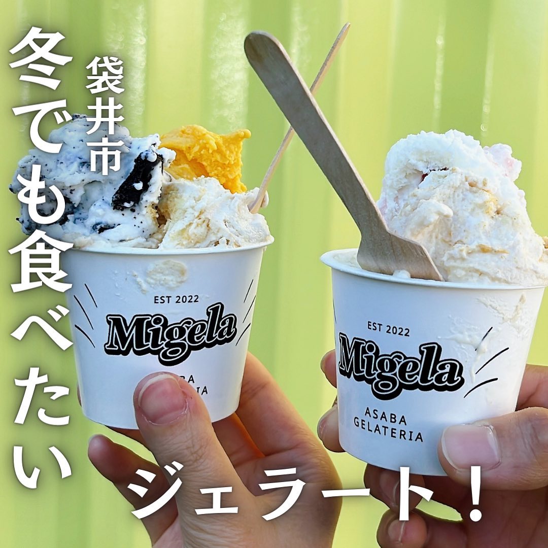 投稿画像 1