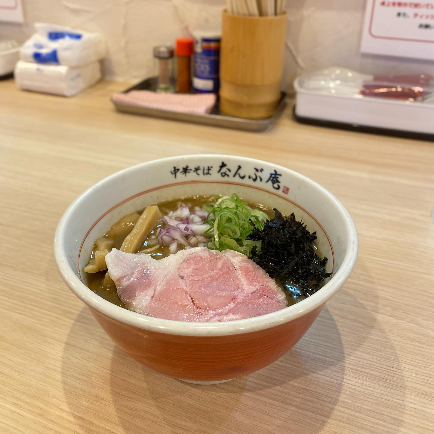 中華そば なんぶ庵