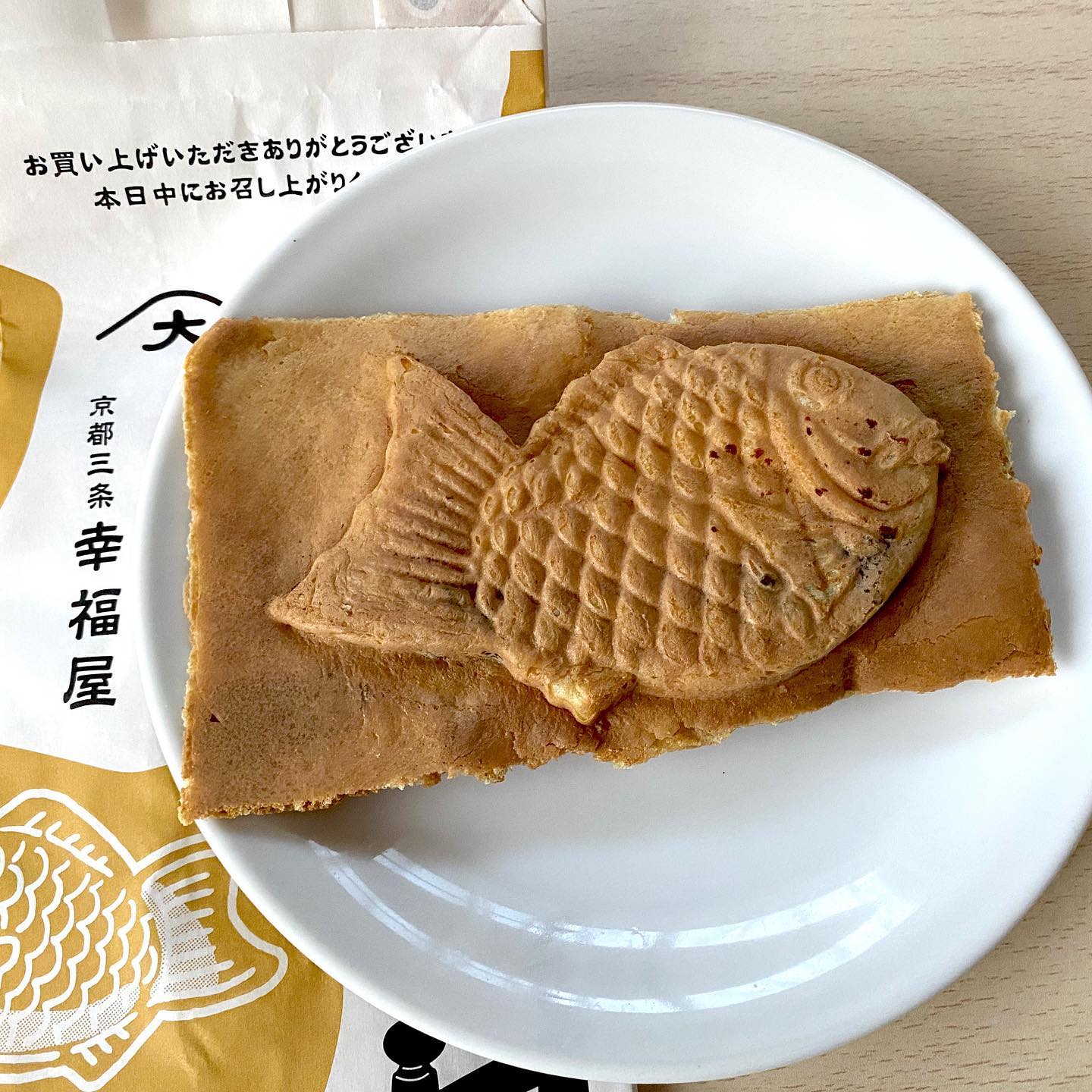 幸福屋 三条本店