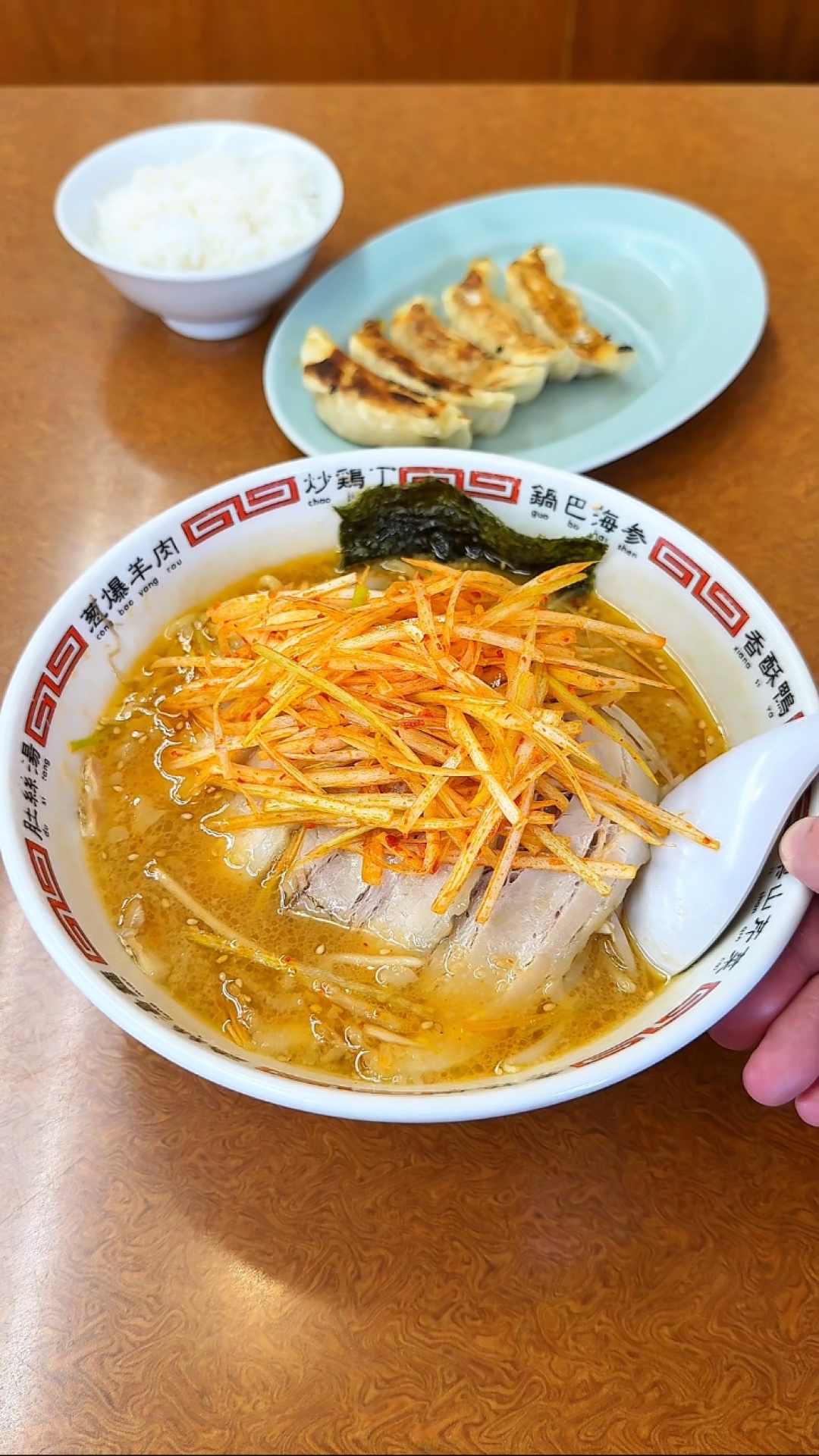 うまみそラーメン 栃木岩舟店