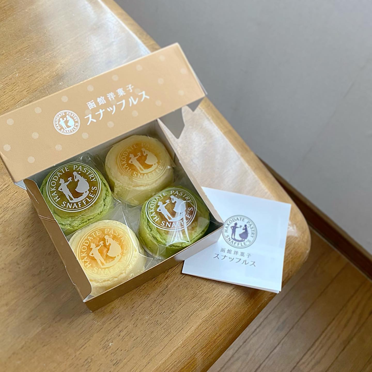 函館洋菓子 スナッフルス 高丘店(函館 高丘事務所)