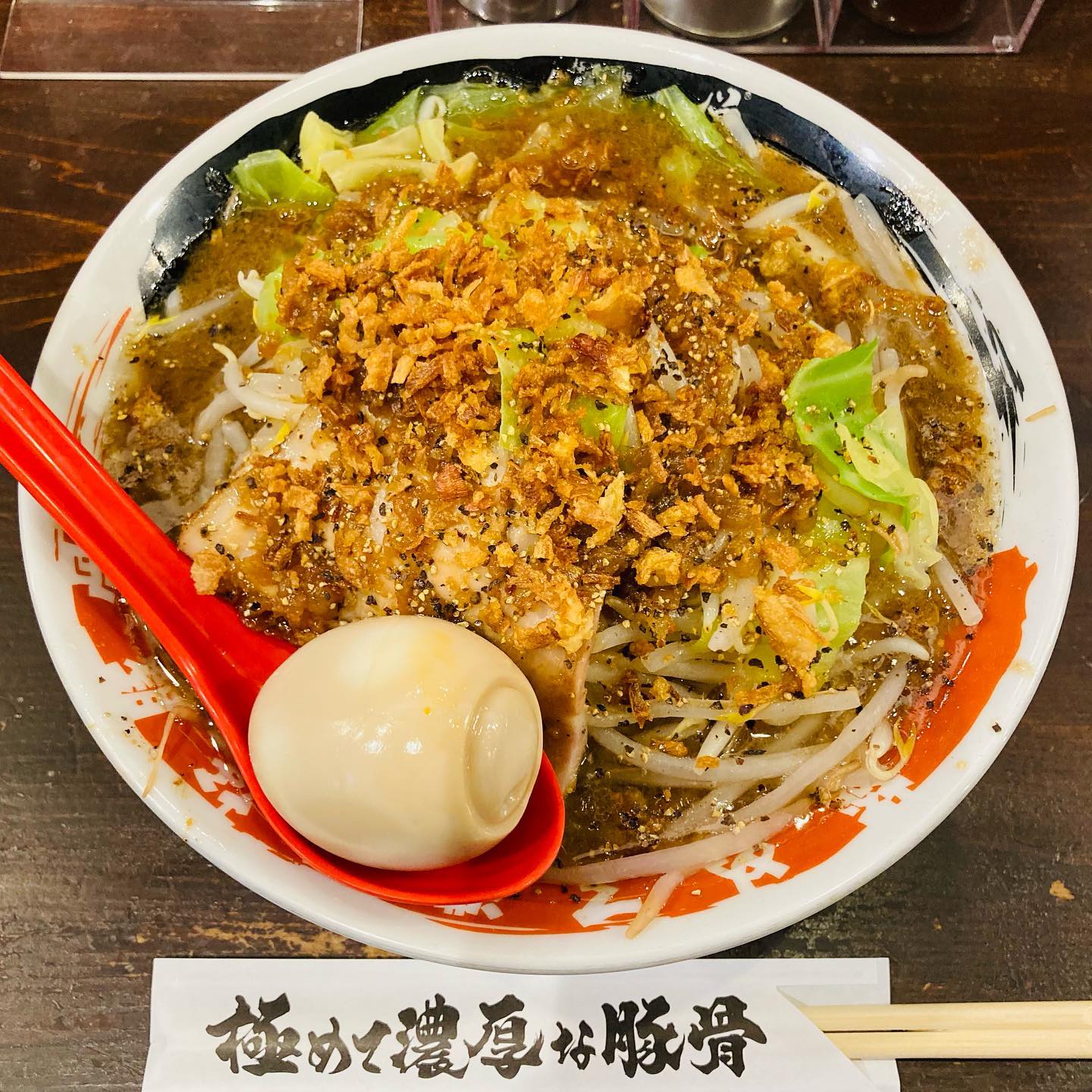 極濃豚骨 らーめん小僧