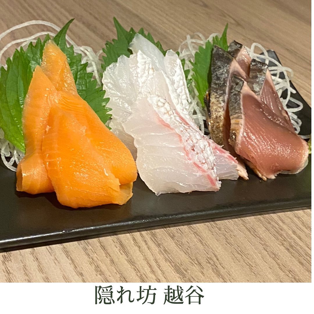 隠れ家個室居酒屋 隠れ坊 南越谷店