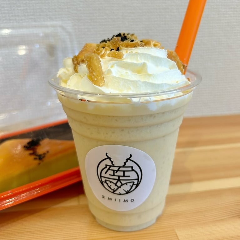 笑芋(えみいも)