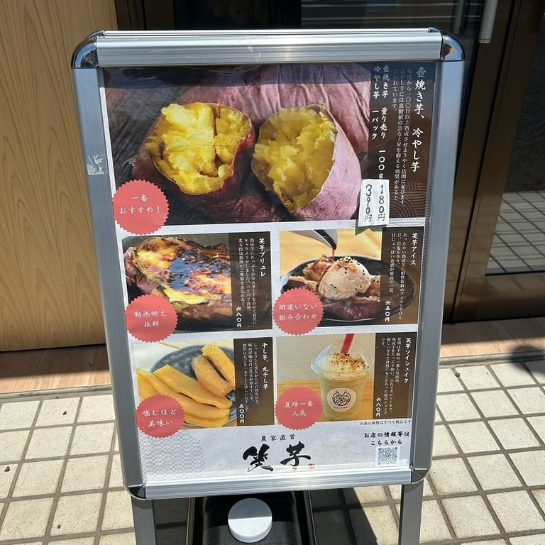 投稿画像 6