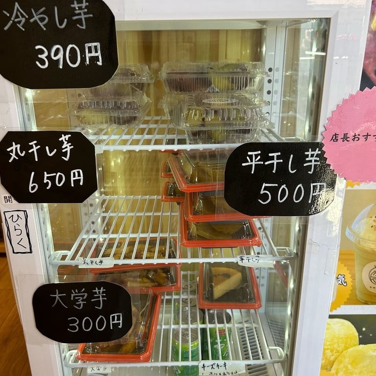 投稿画像 7