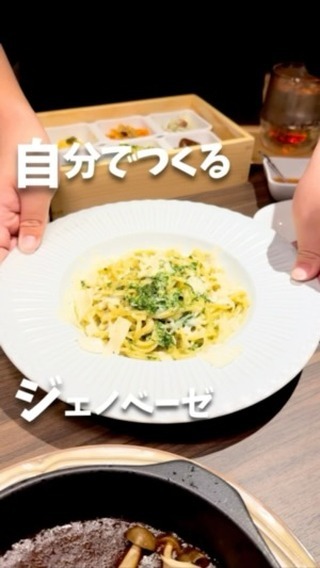 ITALIAN RESORT PERTICA(ペルティカ) 小平店