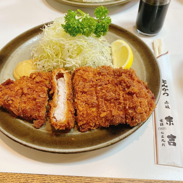 とんかつ 末吉