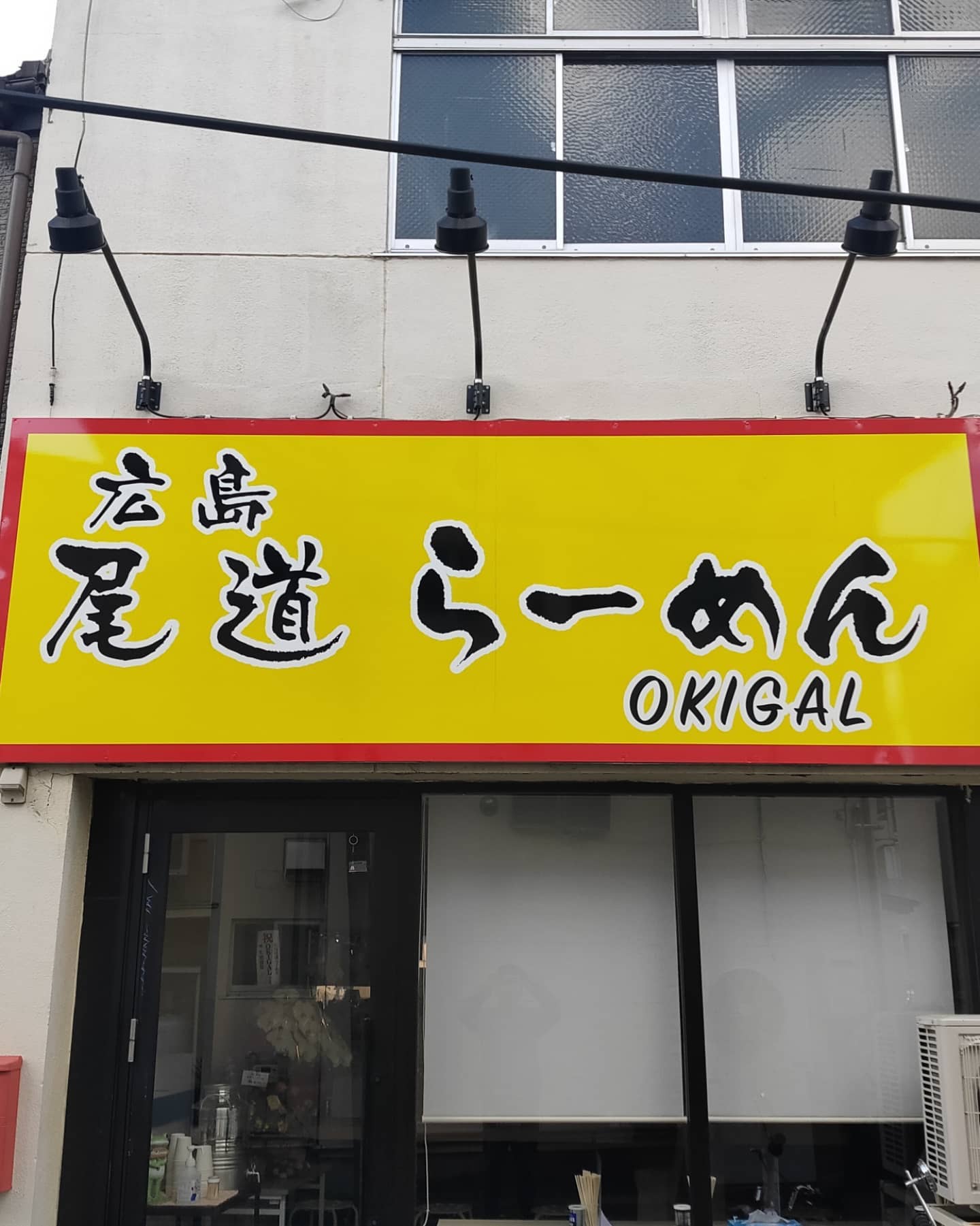 投稿画像 6