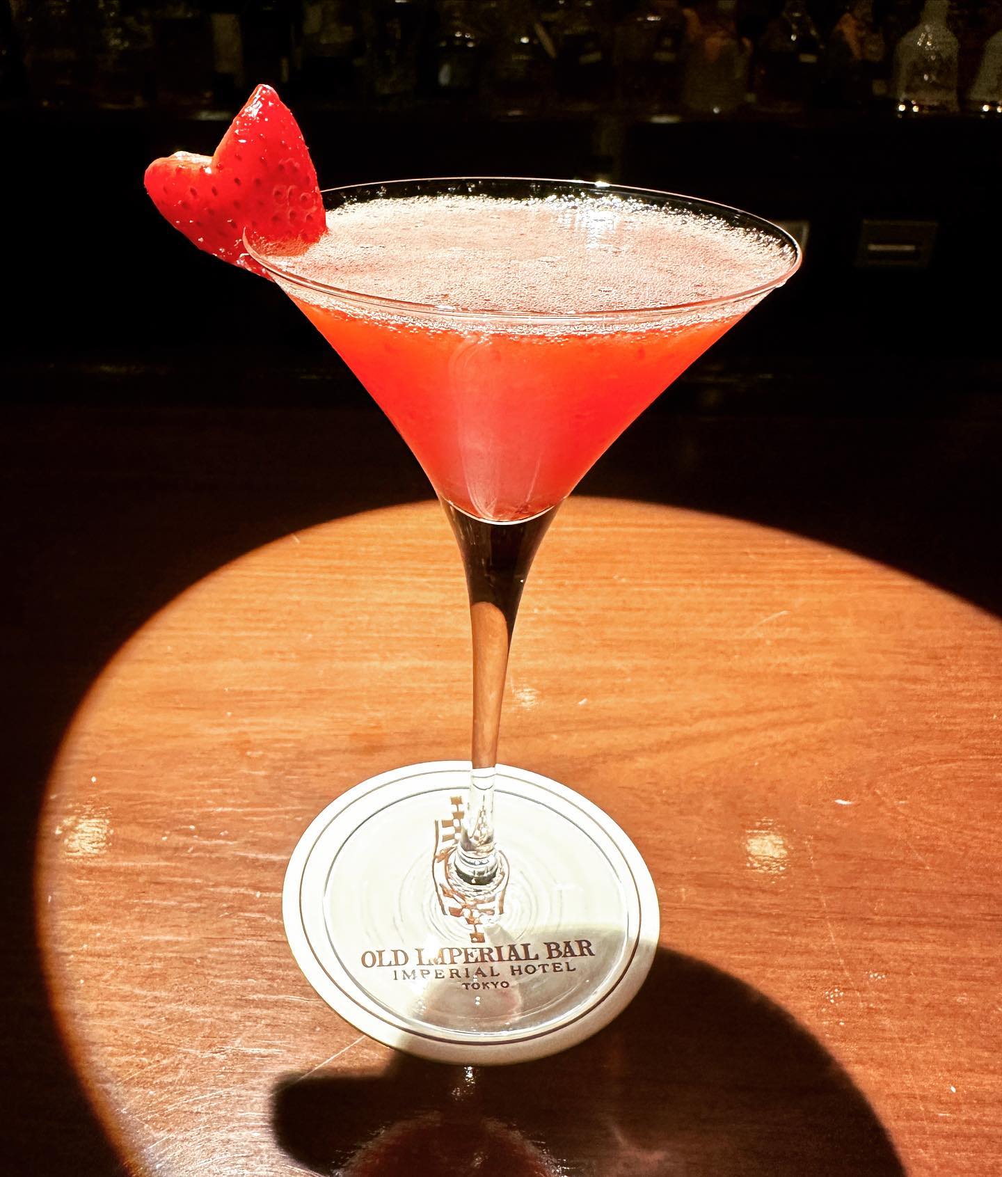 オールドインペリアルバー